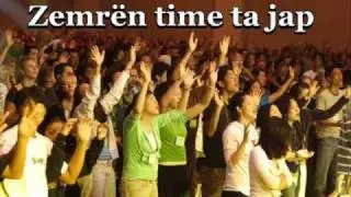 Zemrën time ta jap.