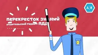 Мультсериал 