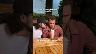 ТЫ БОЛЬШЕ НЕ АРМЯНИН 