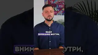 Сила Рейки: Наполняйтесь ЭНЕРГИЕЙ с Мастером Рейки #энергия #рейки #медитация #практика