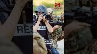 Журналистов продолжают лишать свободы и жизней. Об этом «Репортёры без границ» в отчёте за 2023 год.