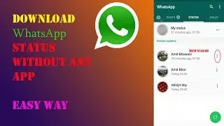 How to download whatsapp status to gallery without any app||HOW TO SAVE WHATSAPP STATUS