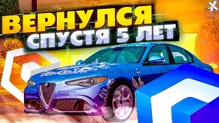 🤯 ВЕРНУЛСЯ в CCDPLANET в 2К23 | РАБОТАЮ ТАКСИСТОМ в МТА ССД | CCD PLANET