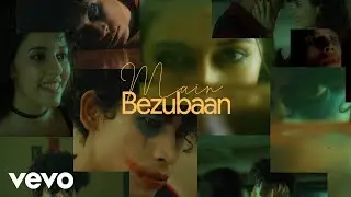Maan Panu - Main Bezubaan (Acoustic) (Official Music Video)