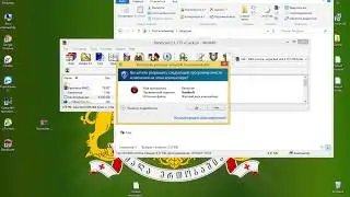 Bandicam+Crack No virus