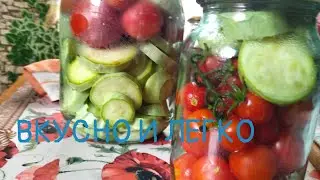 ВКУСНЕЙШИЕ ПОМИДОРЫ с КАБАЧКАМИ🍅🍅🙋‍♀️💖В селе у СВЕКРУНЬКИ !👍🙋‍♀️