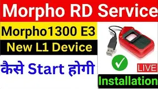 morpho L1 device installation | morpho L1 device not working | mso 1300 E3 RD L1 driver