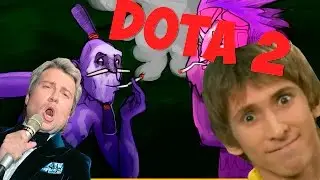 БАСКОВ ИГРАЕТ В DOTA 2