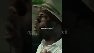 Едут на разборки #shorts #кино #топ #фильмы