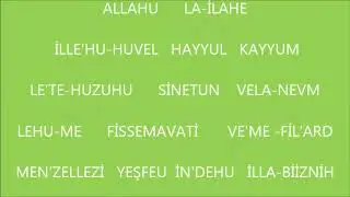 TÜRKÇE YAZILI  AYETEL    KÜRSİ
