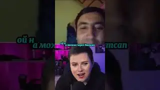 НЕОЖИДАННЫЙ КОНЕЦ #shorts #vmaski #чатрулетка #пранк #нейросеть