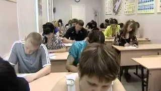 Точка доступа 12