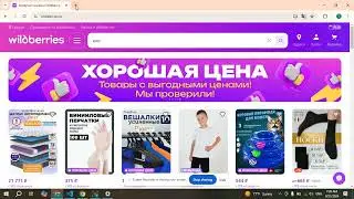 17) Scroll event ov requestener ev Angular Routing