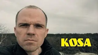 Коса