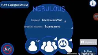 Обзор игры Nebulous