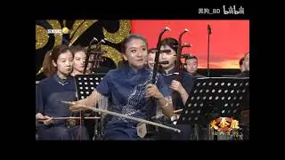 陇塬行（陇胡）- 田朝 / Journey to Longyuan (Longhu) - Tian Zhao