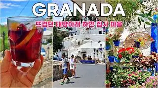 Exploring Sacromonte: The Gypsy Hill of Granada | Cave Houses, Flamenco & Tinto de Verano in Sapin