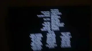 MADAGASCAR 2 (2008) END CREDITS