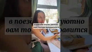 Как добраться до Рускеалы?! Да изи вообще!