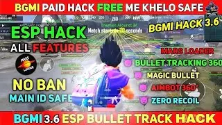 bgmi play