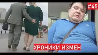 Was the TV presenter burned with her lover? Chronicles of Treason with Grigory Kulagin Episode 45