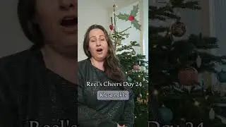 🌲24 days of Reel's Cheers Day 24! I wish you a merry Christmas! #SilentNight  