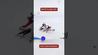 A Korean athlete chose Russia and caused a rout at the Sochi Olympics.
