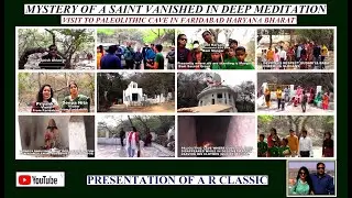 Saint Vanished while in deep meditation.एक संत के तपस्या के दौरान लुप्त होने का रहस्य !