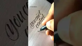 You can’t control everything! 