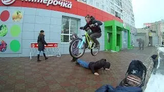 прогресс в стриту