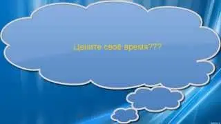 кредит молодой семье