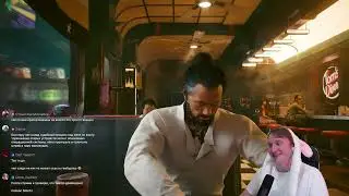 Cyberpunk 2077 - (Часть 7)