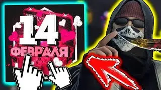 ОТКРЫЛ САМЫЙ ЛУЧШИЙ КЕЙС на FIRE-SKIN! ОКУПИЛСЯ С 1000 РУБЛЕЙ на САЙТЕ ФАЕР СКИН! ПРОВЕРКА АПГРЕЙДА