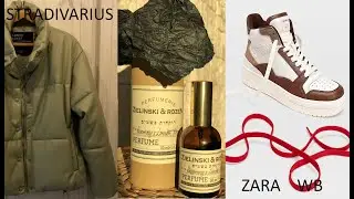 ZARA ,Stradivarius , Zielinski&Rozen. HAULна осень 2021 -зиму 2022.