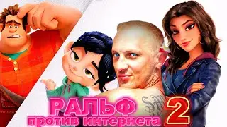 ЗУБАРЕВ СМОТРИТ 