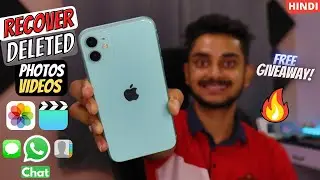 How to Recover Deleted Photos, Videos & WhatsApp Deleted messages in iPhone (2021)