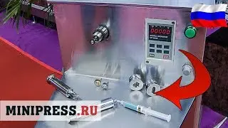 🔥 Полировка инструмента. Полировка пресс инструмента для роторных прессов при производстве таблеток