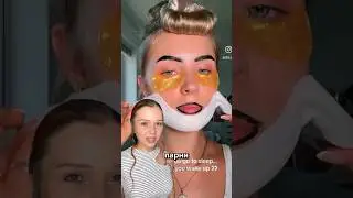 УЛУЧШАЮ ЛИЦО ТИНТАМИ🩸✨*плохая идея*