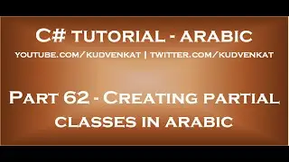 Creating partial classes in arabic