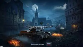 World of tanks Blitz #10