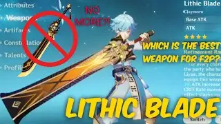 Lithic Blade vs Prototype Archaic | Which is better weapon? (reupload) | Genshin Impact