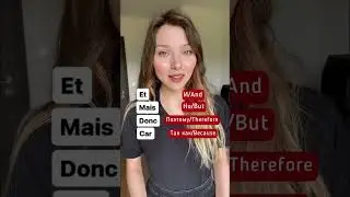 Французские союзы 🇫🇷 