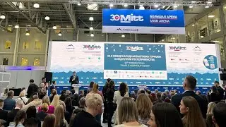 MITT-2024 в Крокусе! Первый день! Международной выставке туризма и индустрии гостеприимства 30 лет!