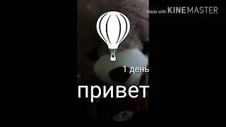 Короче говоря Granny в реальной жизни