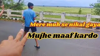 to ajj hum ja rahe hai bahar barish pe #viral #trending #vlog #village #barish