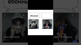 канон