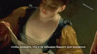Антон Павлович Чехов "подарок"