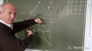 FarDU. Чиз геом. Учбурчакни хакикий кат топиш айлантириш усули.D.Mamatov