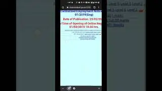 RRB NTPC Revised Result out 