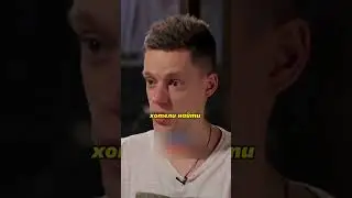 А вы сталкивались с полицейским беспределом? 😑 Лебедев у Дудя #shorts #интервью